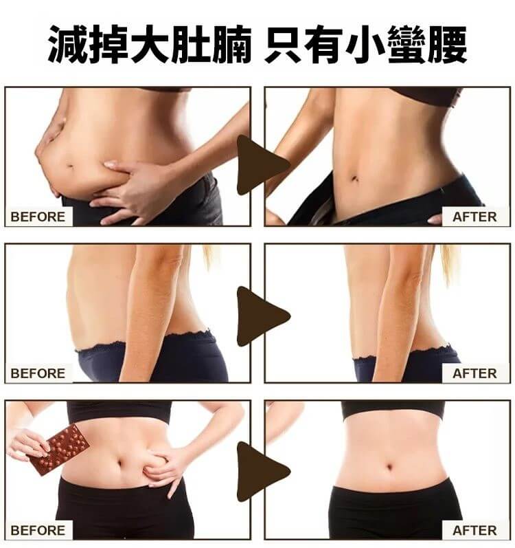 丁香佛手沙棘片&copy;萃品匯
